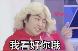 留学生essay代写 留学生essay代写