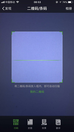 Pestel分析案例 Pestel分析案例