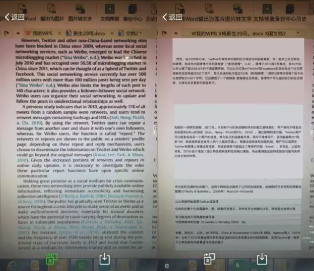 留学生作业代写 留学生作业代写