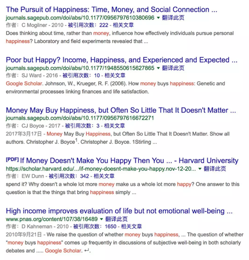 怎么写essay 怎么写essay