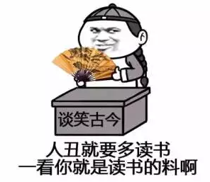 reading技巧 reading技巧