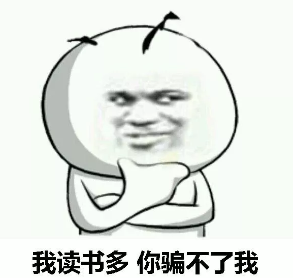 留学生阅读技巧 留学生阅读技巧