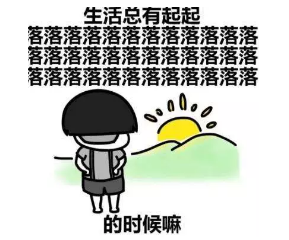 国外essay网站上常年暗藏的“猫腻” 国外essay网站上常年暗藏的“猫腻”
