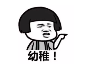 代写essay 代写essay