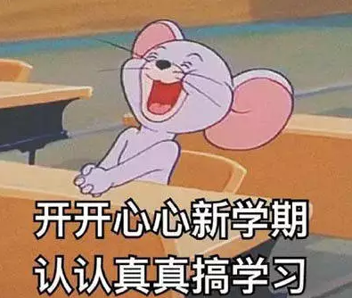 兰卡斯特大学大一选课指南 兰卡斯特大学大一选课指南