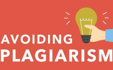 Essay plagiarism Essay plagiarism
