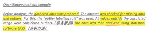 定量方法(Quantitative methods) 定量方法(Quantitative methods)