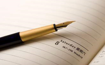 Personal Statement Personal Statement