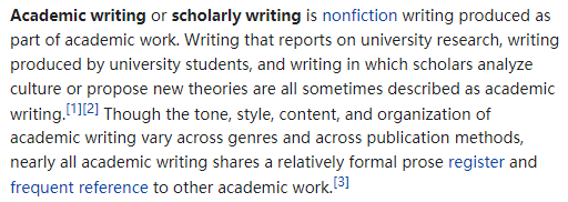 学术写作的定义