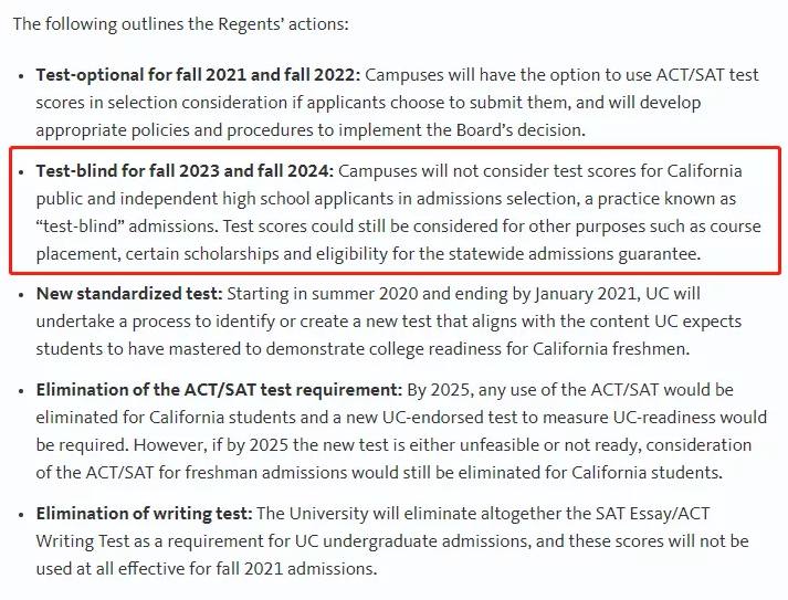 加州大学2023-2024年秋季入学招生政策