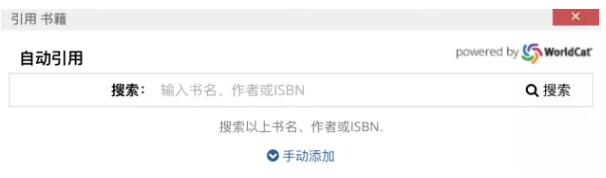 挑选书本 挑选书本