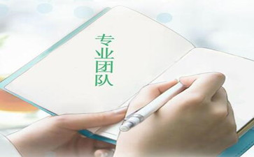 从哪些方面了解Essay代写的水准? 从哪些方面了解Essay代写的水准?