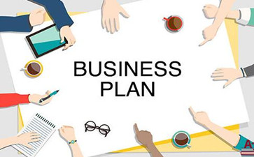 Business Plan格式是什么样的？