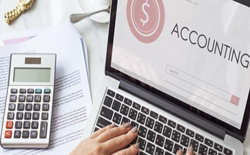Accounting代考服务 Accounting代考服务