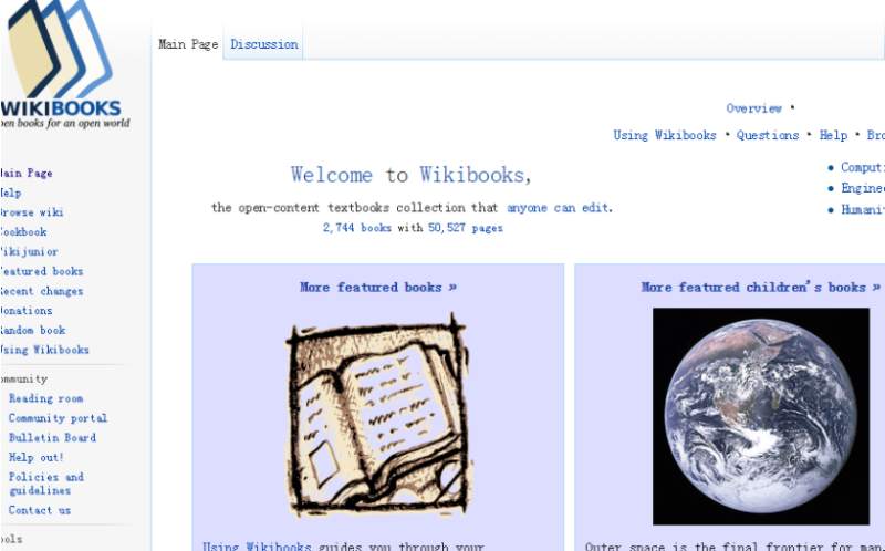 Wikibooks界面