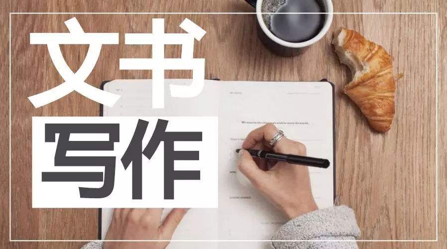 Why School Essay怎么写? Why School Essay怎么写?